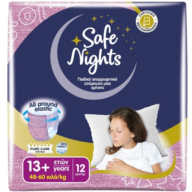 Babylino Safe Nights Kids Pants Girl 13+y 48-60kg Παιδικά Aπορροφητ...