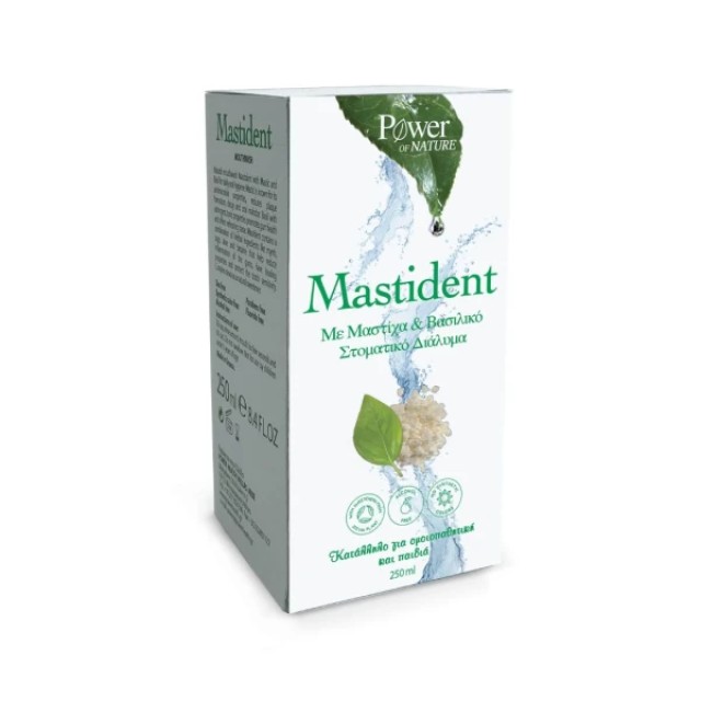 Power Health Mastident Mouthwash Στοματικό Διάλυμα, 250ml