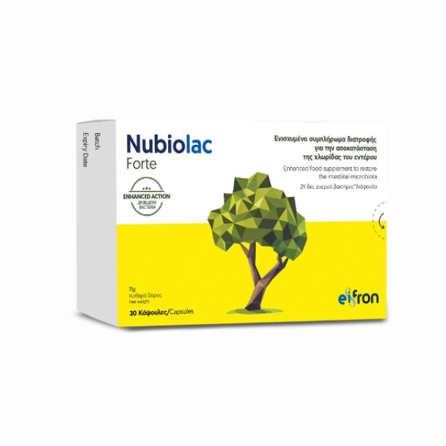 Nubiolac Forte Συμπλήρωμα Διατροφής Προβιοτικών για την Καλή Λειτου...