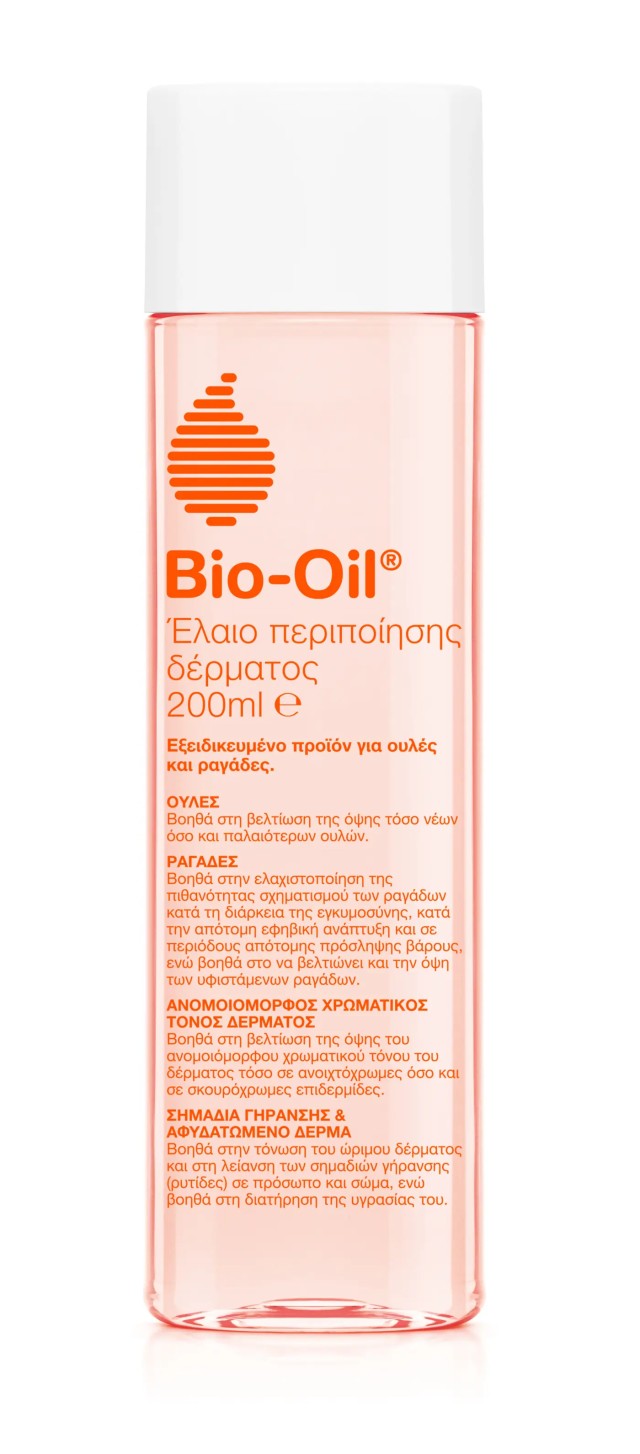 Bio-Oil PurCellin Ειδικό Έλαιο Περιποίησης Δέρματος  200ml