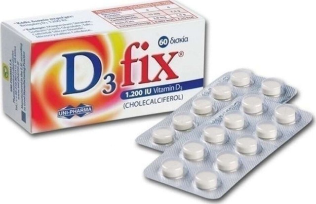 Uni-Pharma D3 Fix Βιταμίνη D3 1.200iu Συμπλήρωμα Διατροφής για υγιή οστά και αρθρώσεις, 60 ταμπλέτες