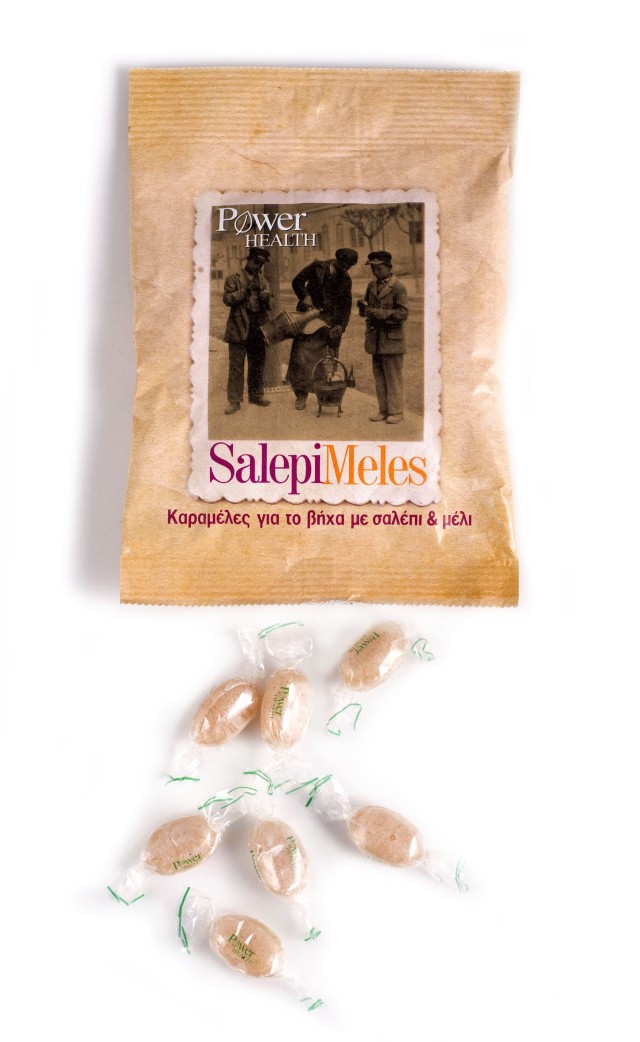 Power Health SalepiMeles Καραμέλες Για Το Βήχα, 60gr