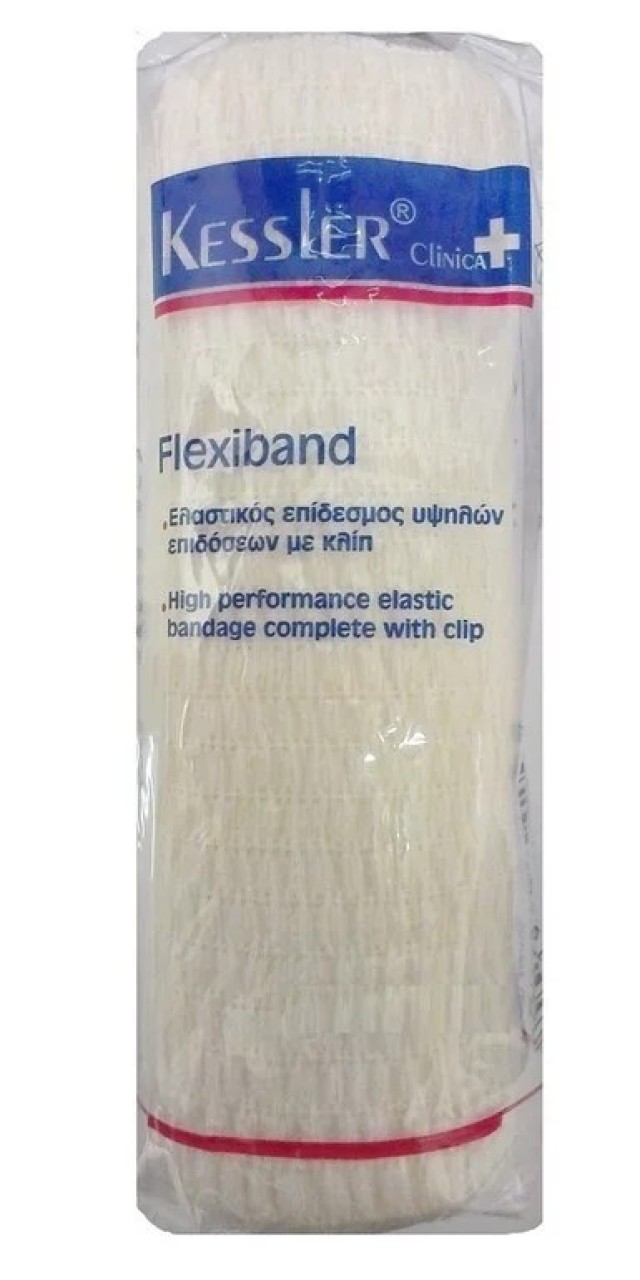 Kessler Clinica Ideal Flexiband Ελαστικός Επίδεσμος 8cmX4.5m