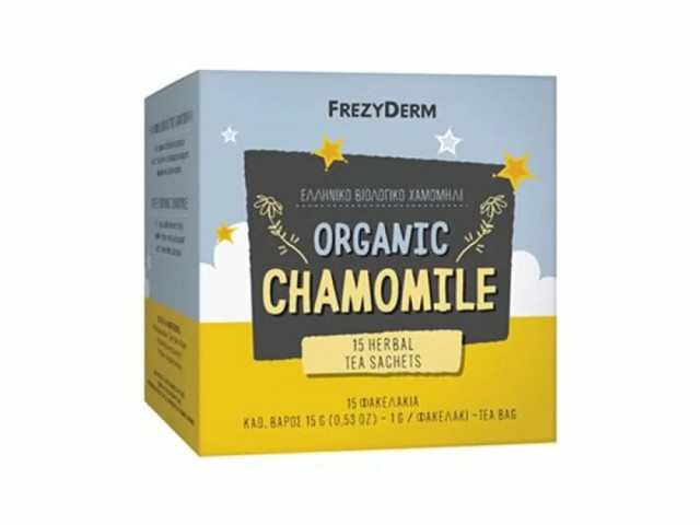Frezyderm Χαμομήλι Organic 15 Φακελάκια, 15gr