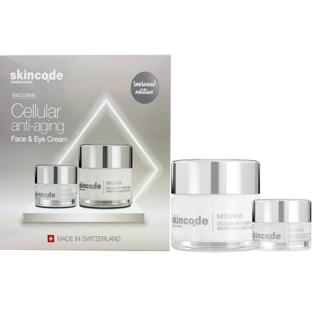 Skincode Promo Exclusive Cellular Anti-Aging Cream Αντιγηραντική Κρέμα Προσώπου 50ml + Wrinkle Prohibiting Eye Contour Cream Συσφικτική Κρέμα Ματιών 15ml
