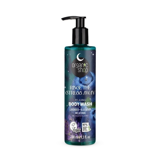Organic Shop by Natura Siberica Dreamy Night Rinse the Strees Away Relaxing Αφρόλουτρο, 280ml