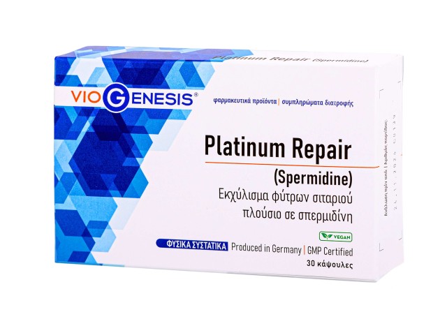 Viogenesis Platinum Repair Spermidine, 30 Κάψουλες