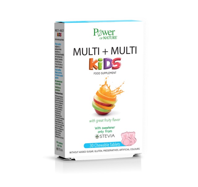 Power Health Multi+Multi Kids Παιδικές Πολυβιταμίνες Με Stevia, 30 Μασώμενες Ταμπλέτες
