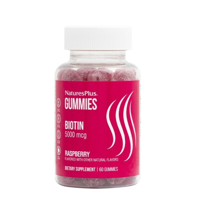 Natures Plus Gummies Biotin 5000mcg Συμπλήρωμα Διατροφής Βιοτίνης για την Υγεία των Μαλλιών, των Νυχιών και του Δέρματος, 60 Softgels