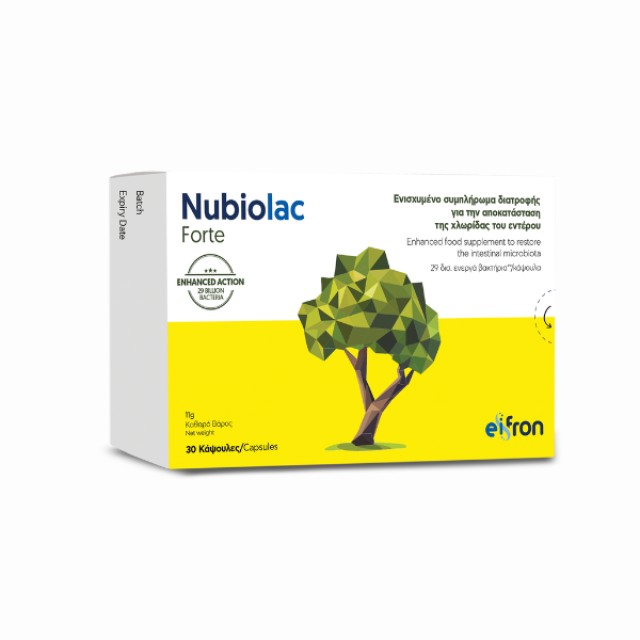 Nubiolac Forte Συμπλήρωμα Διατροφής Προβιοτικών για την Καλή Λειτου...