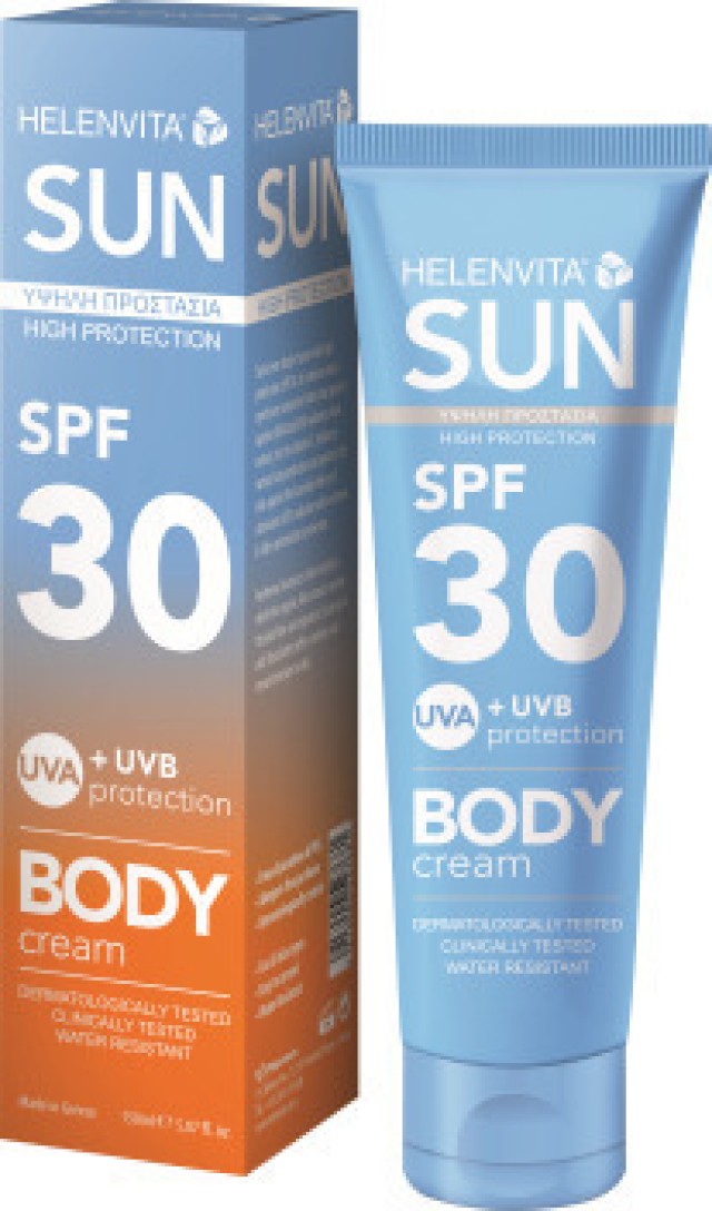 Helenvita Sun High Protection Body Cream Αντηλιακή Κρέμα Σώματος Για Όλους Τους Τύπους Επιδερμίδας SPF30, 150ml