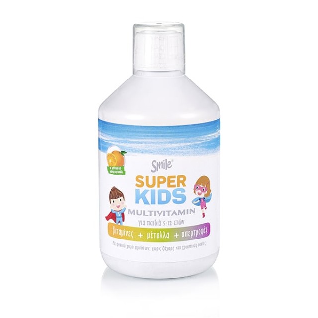 AM Health PROMO Smile Super Kids Multivitamin - Πορτοκάλι 500ml (ΔΩΡΟ Οδηγός Βιταμινών Και Μετάλλων για τη Παιδική Διατροφή)