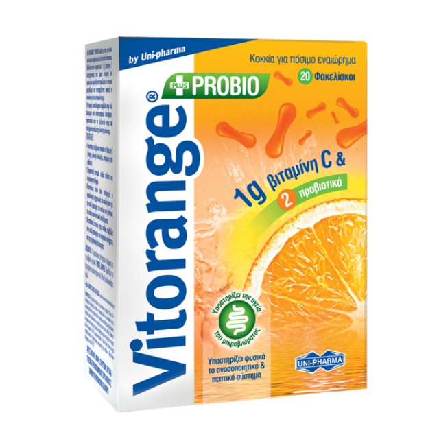 Unipharma Vitorange Probio συμπλήρωμα διατροφής 20 τεμάχια