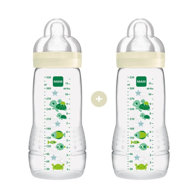 Mam Μπιμπερό Easy Active™ Baby Bottle 330ml, 2 τμχ