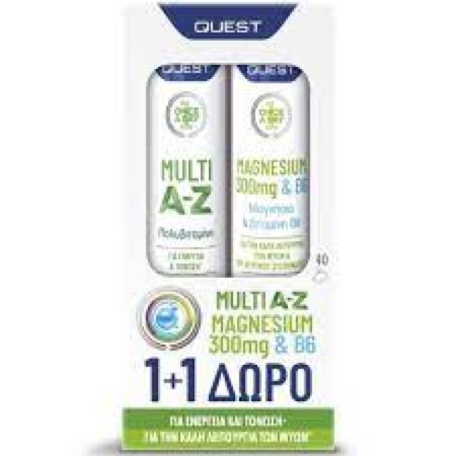 Quest Promo Multi A-Z Πολυβιταμίνη, 20 Αναβράζοντα Δισκία +  Δώρο Magnesium 300mg & B6 20, Αναβράζοντα Δισκία