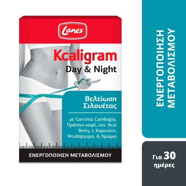 Lanes Kcaligram Day & Night Slimming Formula, 60 Tablets