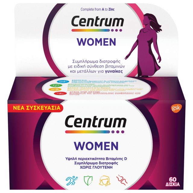 Centrum Women Complete form A to Zinc Πολυβιταμίνη που Καλύπτει τις Διατροφικές Ανάγκες της Γυναίκας, 60 Ταμπλέτες