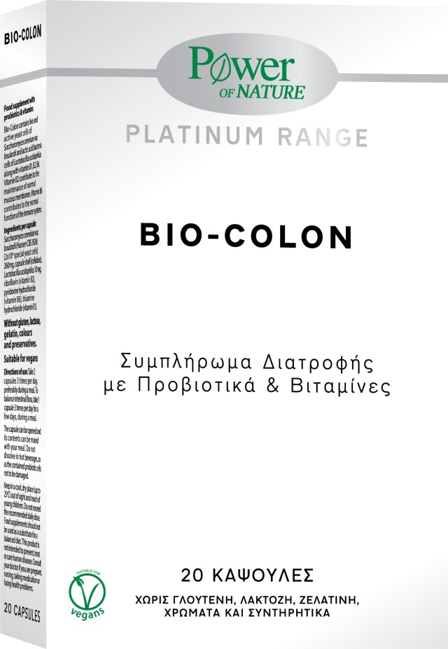 Power Of Nature Platinum Range Bio-Colon για την Διάρροια, 20 Κάψουλες