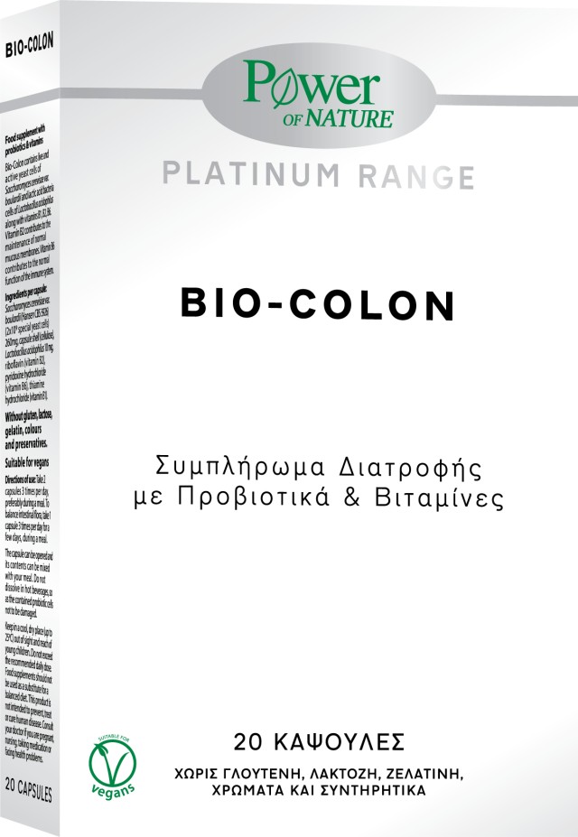 Power Of Nature Platinum Range Bio-Colon για την Διάρροια, 20 Κάψουλες