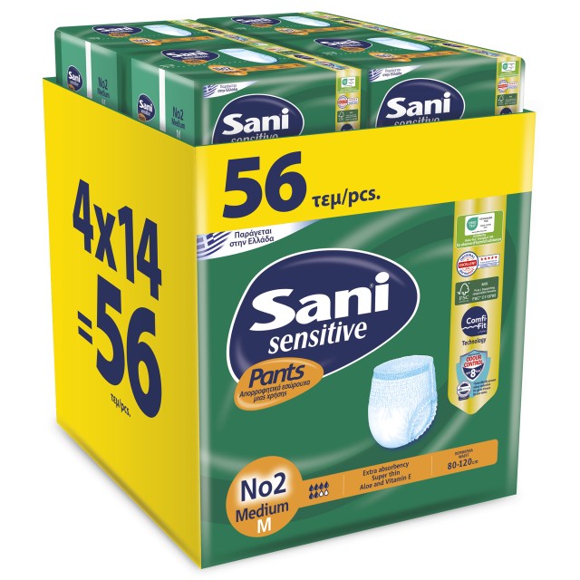 Sani Sensitive Pants Super Value Pack No2 Medium, 56 Τεμάχια