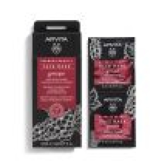 Apivita Express Beauty Αντιρυτιδική & Συσφιγκτική Μάσκα Προσώπου με Σταφύλι, 2x8ml
