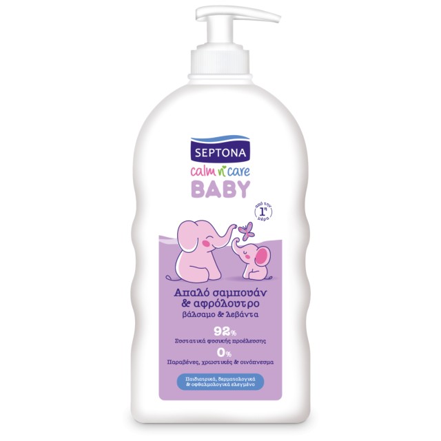 Septona Baby Calm & Care Βρεφικό Σαμπουάν & Αφρόλουτρο Με Βάλσαμο + Λεβάντα, 500ml
