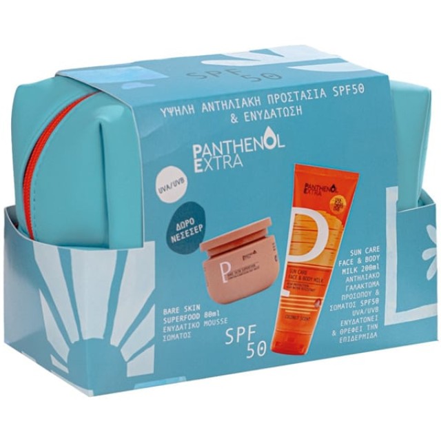 Panthenol Extra Promo Α Brighter Way to Care SPF50 Αντηλιακό Γαλάκτ...
