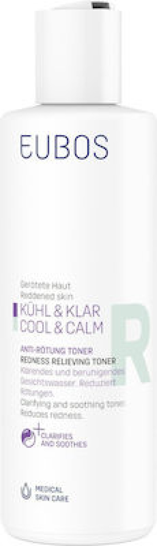 Eubos Cool & Calm Redness Relieving Toner Καταπραϋντική Λοσιόν για την Ερυθρότητα, 200ml