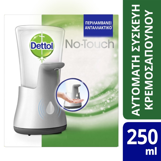Dettol Αυτόματη Συσκευή Κρεμοσάπουνου No Touch - ΔΩΡΟ Ανταλλακτικό Υγρό Κρεμοσάπουνο Aloe Vera 250ml