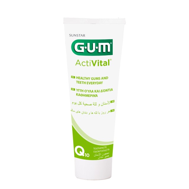 Gum Activital Q10 ToothGel 6050 Οδοντόκρεμα, 75ml