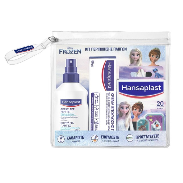 Hansaplast Promo Frozen με Σπρέι Καθαρισμού Πληγών 1τμχ + Κρέμα Επούλωσης Πληγών 50g + Αυτοκόλλητα Επιθέματα Frozen 20τμχ