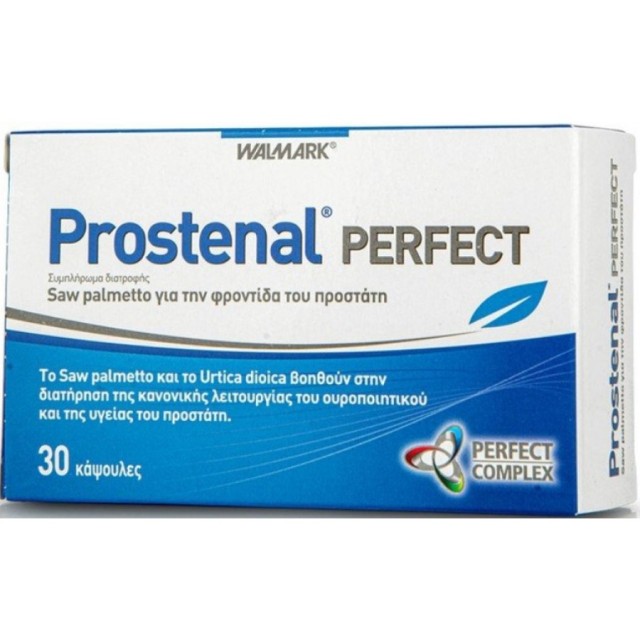 Walmark - Prostenal Perfect Για Την Φροντίδα Του Προστάτη, 30 Κάψουλες