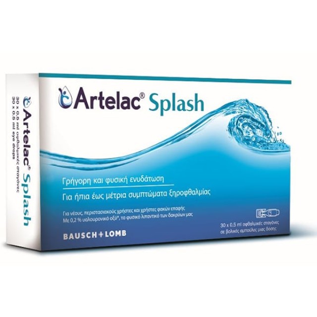 Bausch & Lomb Artelac Splash Οφθαλμικές Σταγόνες σε Αμπούλες, 30x0.5ml
