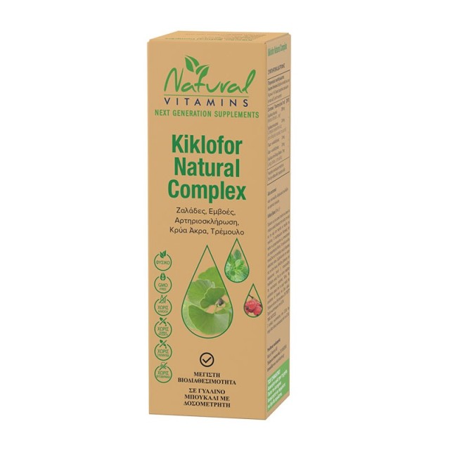 Natural Vitamins Kiklofor Natural Complex Φυτικό Συμπλήρωμα Διατροφής, 50ml