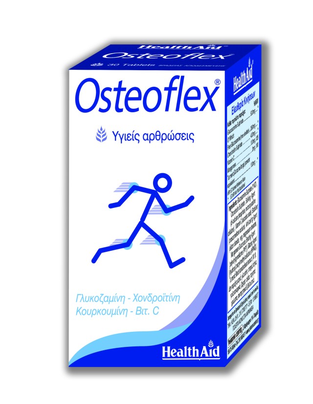 Health Aid Osteoflex Συμπλήρωμα Διατροφής με Γλυκοζαμίνη & Χονδροϊτίνη για Υγιείς Αρθρώσεις, 30 Ταμπλέτες