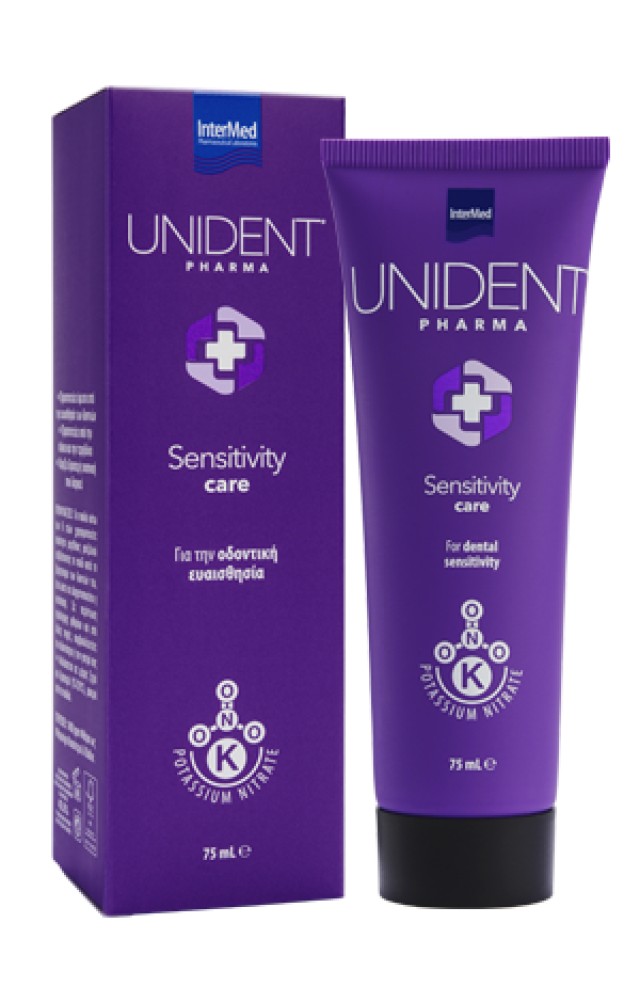 Unident Pharma Sensitivity Care Για την Οδοντική Ευαισθησία, 75ml