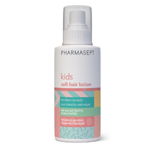 Pharmasept Kid Care Soft Hair Lotion Παιδική Λοσιόν Για Τα Μαλλιά, ...