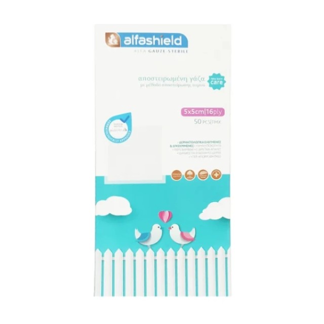 Alfashield Aποστειρωμένες Γάζες 16ply 5x5cm, 50 τμχ