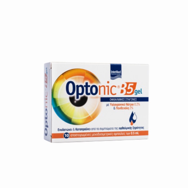 Intermed Optonic B5 Gel Οφθαλμικές Σταγόνες, 10x0.5ml