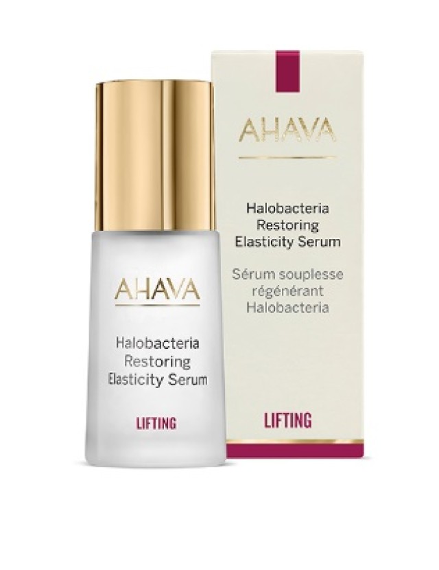 Ahava Halobacteria Serum Ορός Επαναφοράς της Ελαστικότητας 30ml