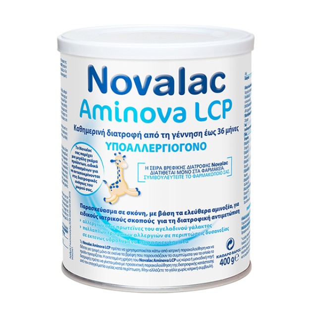Novalac Aminova Lcp Ar Milk Υποαλλεργιογόνο Γάλα Σε Σκόνη 0m+, 400gr