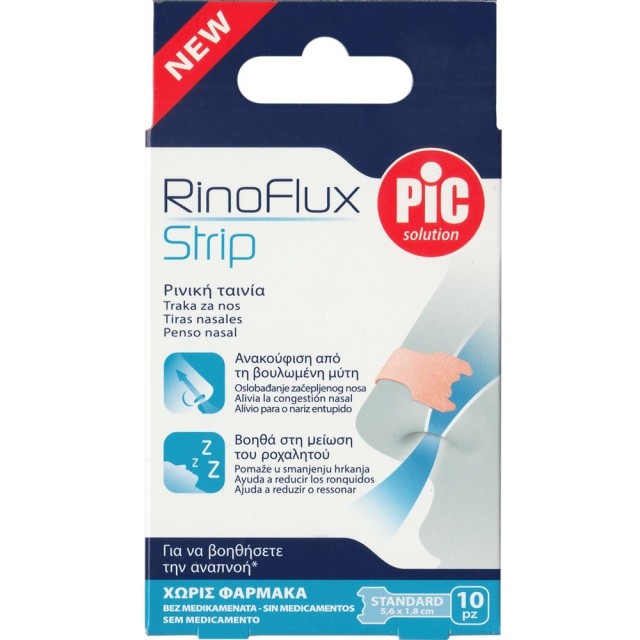 Pic Solution RinoFlux Strip Standard Ρινικές Ταινίες (5,6x1,8cm), 1...