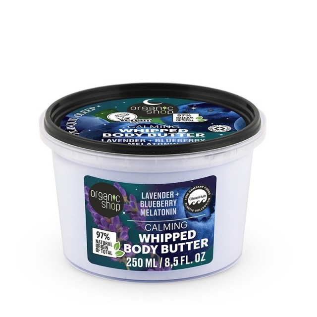 Organic Shop by Natura Siberica Dreamy Night Moonlight Calming Whipped Body Butter Βούτυρο Σώματος, 250ml