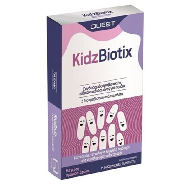 Quest KidzBiotix for Kids Προβιοτικά για Παιδιά, 15 μασώμενες ταμπλ...