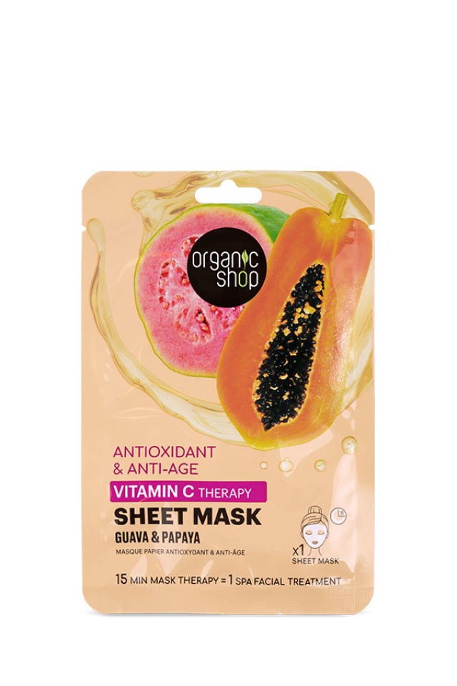 Organic Shop Sheet Mask Μάσκα Αντιγήρανσης & Αντιοξείδωσης με Βιταμίνη C, Γκουάβα & Παπάγια, 1 Τεμάχιο