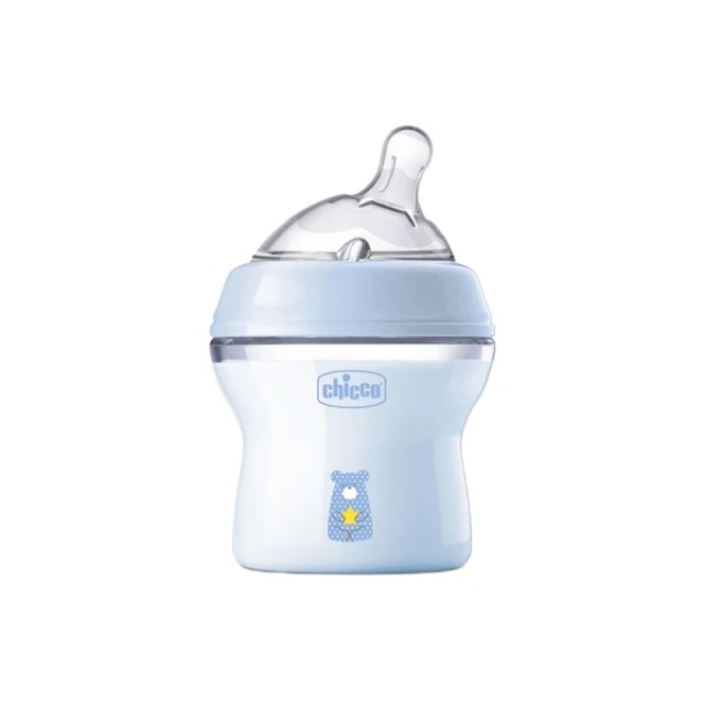 Chicco Natural Feeling Πλαστικό Μπιμπερό με Θηλή Σιλικόνης 0m+ Γαλά...