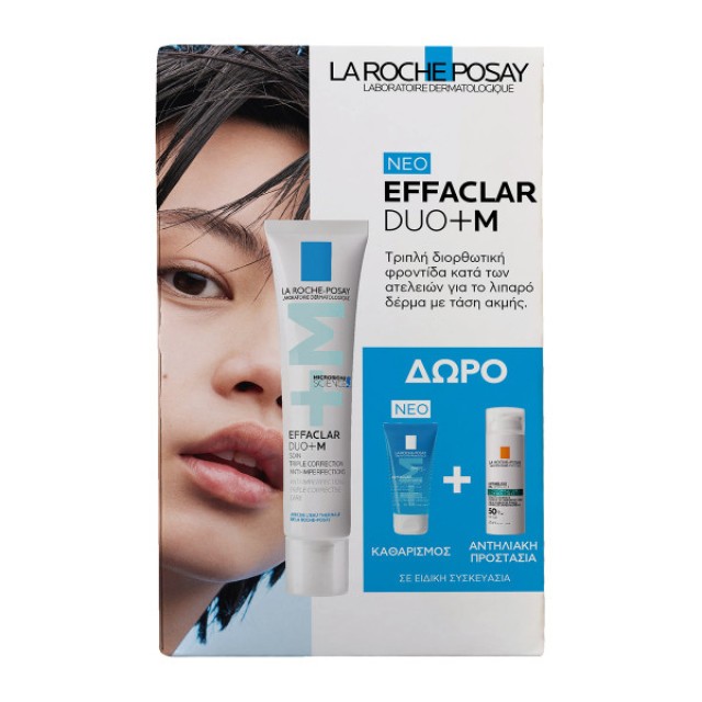 La Roche-Posay Effaclar DUO+M Τριπλή Διορθωτική Φροντίδα Κατά Των Ατελειών Για Το Λιπαρό Δέρμα Με Τάση Ακμής Με ΔΩΡΟ Effaclar Gel 50ml & Anthelios Oil Correct SPF50+ 3ml, 1 Σετ