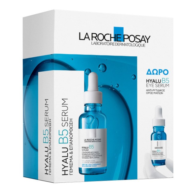 La Roche-Posay Hyalu B5 Serum Αντιρυτιδικός Oρός με Yαλουρονικό οξύ & Βιταμίνη Β5 30 ml + ΔΩΡΟ Hyalu B5 Eye Serum Αντιρυτιδικός Ορός Ματιών 5ml