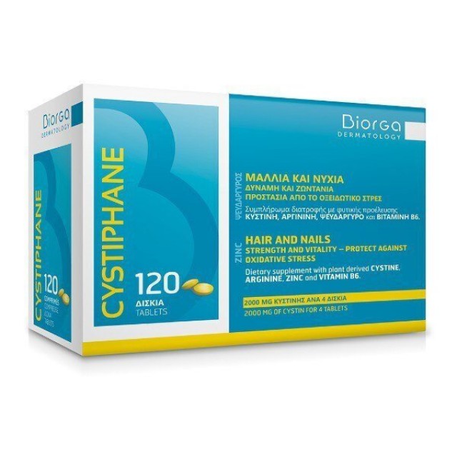 Biorga Cystiphane B6 Ζinc Συμπλήρωμα Διατροφής για Μαλλιά και Νύχια, 120 Ταμπλέτες