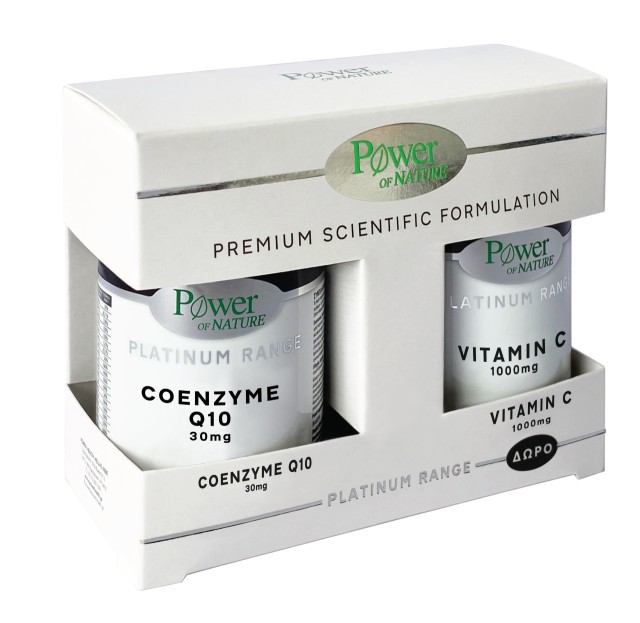 Power Platinum Promo Coenzyme Q10 30 Kάψουλες (+ΔΩΡΟ Vitamin C 1000mg 20 Ταμπλέτες)